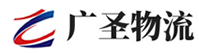 广州到大通回族土族自治县物流公司